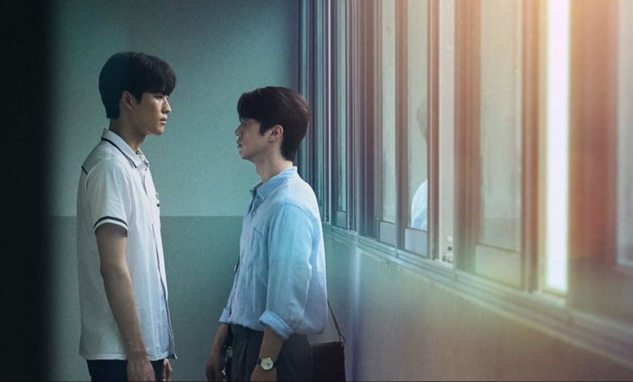مسلسل فتى، مع توخي الحذر Boy, with Caution مترجم
