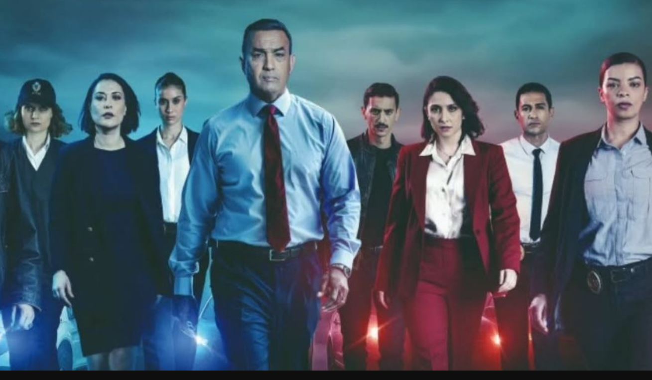 مسلسل كي وان 