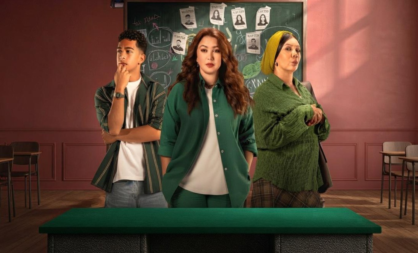 مسلسل  خمسين خمسين الحلقة 2