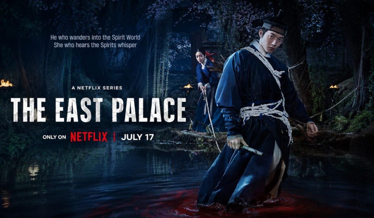 مسلسل القصر الشرقي The East Palace الحلقة 7 مترجمة