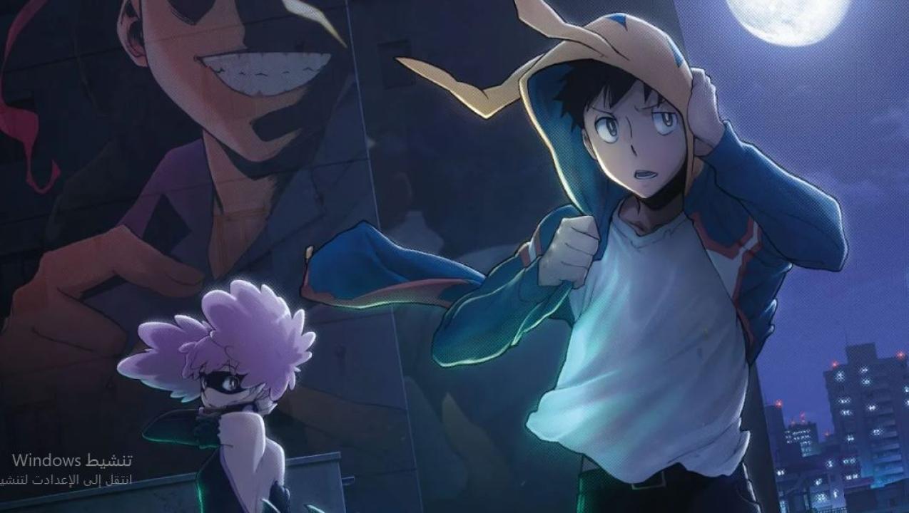 انمي My Hero Academia Vigilantes الموسم الثاني الحلقة 8 مترجمة