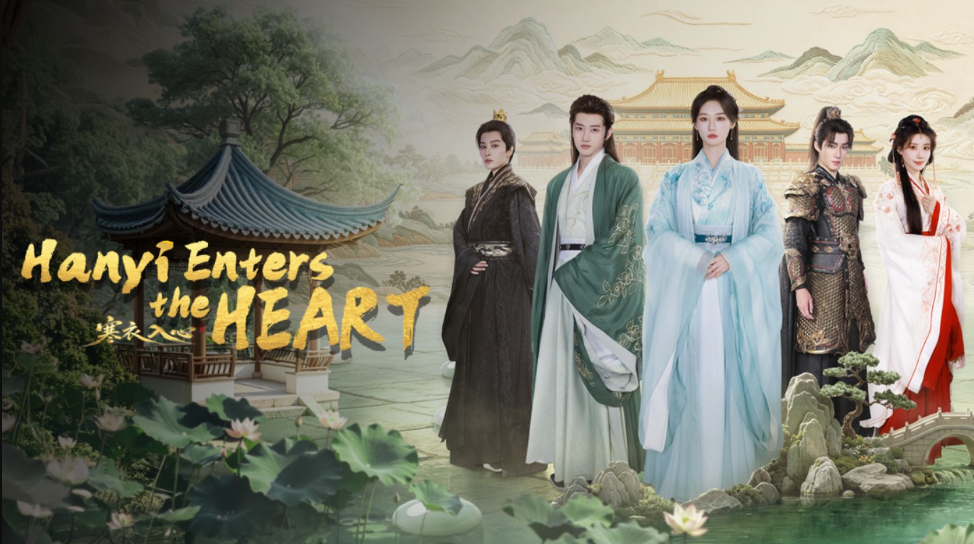 مسلسل هان يي تدخل القلب Hanyi Enters the Heart الحلقة 7 مترجمة
