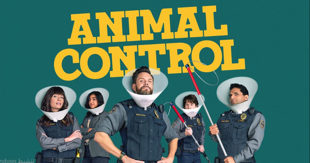 مسلسل Animal Control الموسم الرابع الحلقة 12 مترجمة - الاخيرة